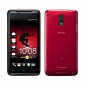 HTC J Arrives at KDDI in Japan on May 25th