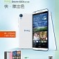 HTC Launches Cheaper Version of Desire 820 with MediaTek CPU, Dual-SIM Support