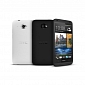HTC Officially Launches Desire 601 in India at Rs. 24,190 ($395 / €288)