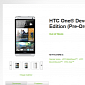 HTC One Developer Edition and 32GB Unlocked Models Sold Out