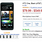 HTC One Down to $79.99 at Amazon for AT&T and Sprint, Today Only