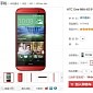 HTC One M8 Arrives in China in Glamour Red