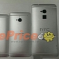 HTC One Max Shows Fingerprint Scanner in New Photo