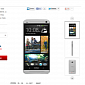HTC One Now Available at Verizon