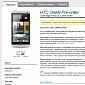 HTC One Now on Pre-order at Sprint