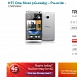 HTC One Now on Pre-Order at Vodafone UK