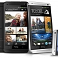 HTC One Press Renders Show Up Ahead of the Official Announcement