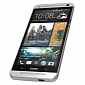 HTC One Receiving Android 4.3 Jelly Bean on Verizon in December
