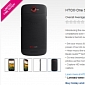 HTC One S (Ceramic Black) Now Free at T-Mobile USA for a Limited Time