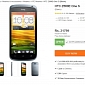 HTC One S Down to INR 21,799 ($375 / €285) in India