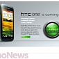 HTC One S Possibly Coming to T-Mobile USA on April 22