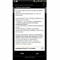 HTC One S with S3 Processor Receiving Android 4.1.1 Jelly Bean Update