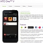 HTC One V Now Available at TELUS for $290 CAD Outright