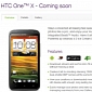HTC One X Coming Soon to TELUS