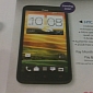 HTC One X+ Emerges at O2 UK