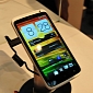 HTC One X Goes Official in Canada via Rogers