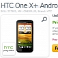 HTC One X+ Up for Pre-Order in the US via Expansys