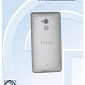 HTC One max Confirmed with Android 4.3, 1.7GHz CPU in China