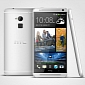 HTC One max Goes Official with 5.9-Inch Display, Fingerprint Scanner, Android 4.3