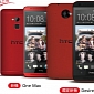 HTC One max in Red Spotted in Taiwan