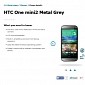 HTC One mini 2 Metal Grey Coming Soon to O2 UK