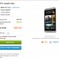 HTC One mini Arrives at AT&T