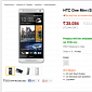 HTC One mini Arrives in India on October 11, Priced at Rs. 35,054 ($567/€418)