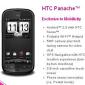 HTC Panache Officially Introduced by Mobilicity, Available Now for $500