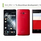HTC Preps Butterfly S Successor, Codenamed GLU2