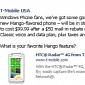 HTC Radar 4G Available at T-Mobile USA for $100 (72 EUR) on November 2