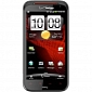 HTC Rezound On Sale at Amazon Wireless for Under $80 (60 EUR)