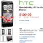 HTC ThunderBolt on Pre-Order at Wirefly for $199, Could Land on March 17th