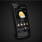 HTC Touch HD on the Way
