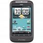 HTC Wildfire S Available for Free via U.S. Cellular
