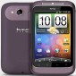 HTC Wildfire S Coming Soon to Bell Canada