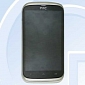 HTC Wind Dual-SIM Smartphone with Android 4.0 ICS Gets Launched in China