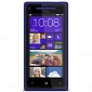 HTC Windows Phone 8X and 8S Coming to Singapore in Late November