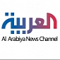 Hackers Target Al Arabiya, Leak Passwords After Exploiting Zimbra Vulnerability
