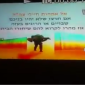 Hamas Hacks Israel’s Channel 10 TV Station