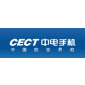High Security Mobile Device from China's CECT