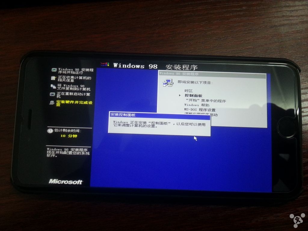 How To Install Windows 98 Xp On Your Iphone 6