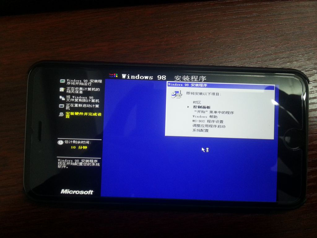 How To Install Windows 98 Xp On Your Iphone 6