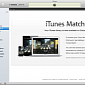 How to Subscribe to iTunes Match, Restrictions