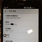 Huawei Ascend Mate 2 Leaks Online with 6.1-Inch Screen