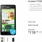 Huawei Ascend Y530 Arrives in Australia via Telstra, on Sale for $116 on Prepaid