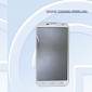 Huawei G730 Coming Soon with Quad-Core CPU, 5.5-Inch Display for Only $130 (€95)