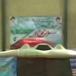 Iran Captures US Drone with Cyber Attack