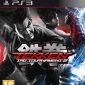 Japan: 3DS LL and Tekken Tag Tournament 2 Lead