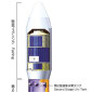Japan Exhibits Its New Rocket Design