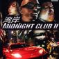Join Rockstar Games Community, Get Midnight Club 2